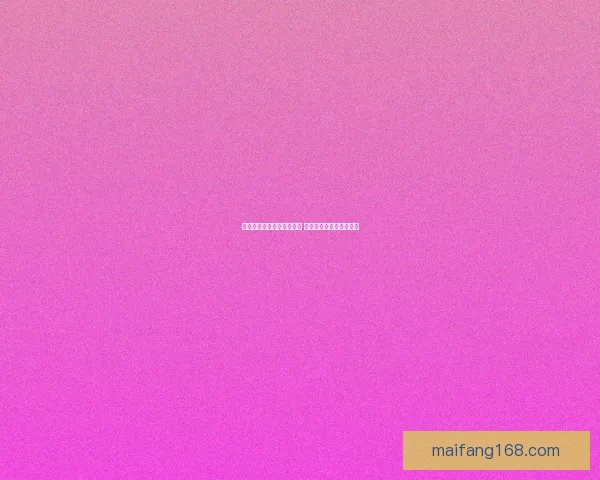 战斗法师连招技巧全面解析 提升战斗效率与输出策略