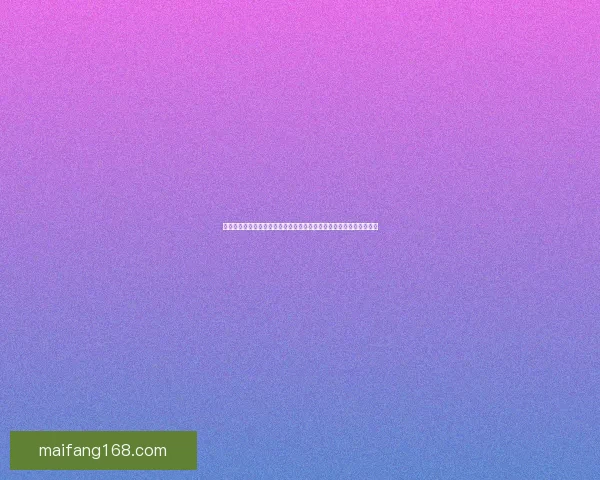 恐怖战利品：那些令人毛骨悚然的遗物背后隐藏的惊人秘密与恐怖故事